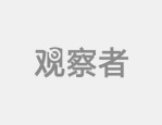 关哲：如果媒体能早几年齐心尊重法治文登暴力事件可能就不会发生