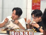 王祖蓝吃粉被质疑“耍大牌”官方发布通报厘清原委